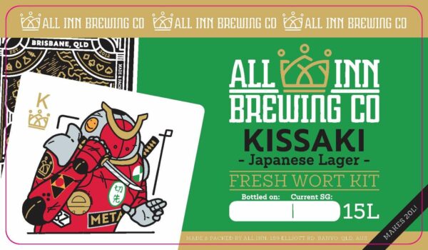 All-Inn Fresh Wort Kit - Kissaki Japanese Lager